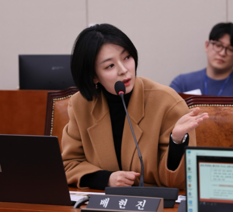 배현진- 배 의원 블로그 캡쳐.png